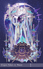 Dragon Palace Planet Princess
龙宫星球公主#角色设计# ​​​​