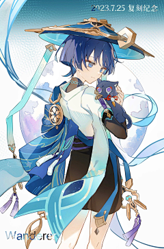 老小六采集到原神
