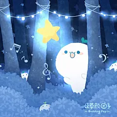 【头像×长草颜团子】晚安，我的小天使们ღ(′･ᴗ･`) : 【头像×长草颜团子】晚安，我的小天使们ღ(′･ᴗ･`)