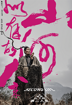 asdffk201k采集到杂志感