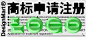 多文字排版！一组公众号封面banner设计