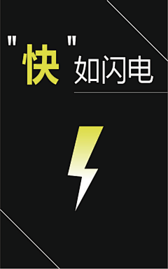 Zq3jdTST采集到qq文案