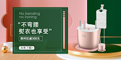 菜菜子呀~采集到我的作品