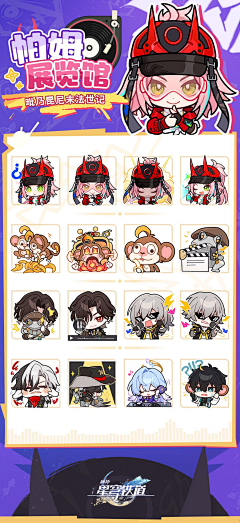 用户lNVUlzPQ采集到banner