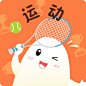 卡通贴纸-运动 #卡通# #小人# #插画# #橙色# #运动# #可爱#