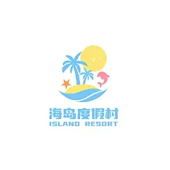 旅游出行景区景点度假村LOGO设计