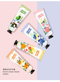 BIYAmelie采集到包装