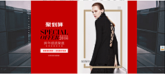 unique张采集到banner