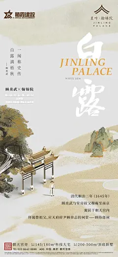 知识星球 | 深度连接铁杆粉丝，运营高品质社群，知识变现的工具