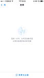IMG_0444.PNG 750×1,334 pixels