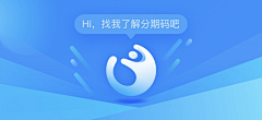 小马甲-采集到网页