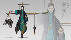 censor-5fXNAWi4采集到原画中国风