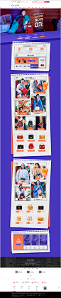 首页-gillivo官方旗舰店-天猫Tmall.com