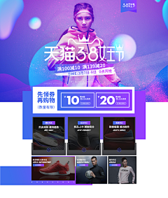 枝被熊捡走JJ采集到节日/活动