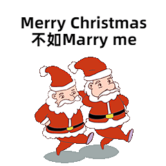 圣诞节可爱圣诞老人动态表情包
