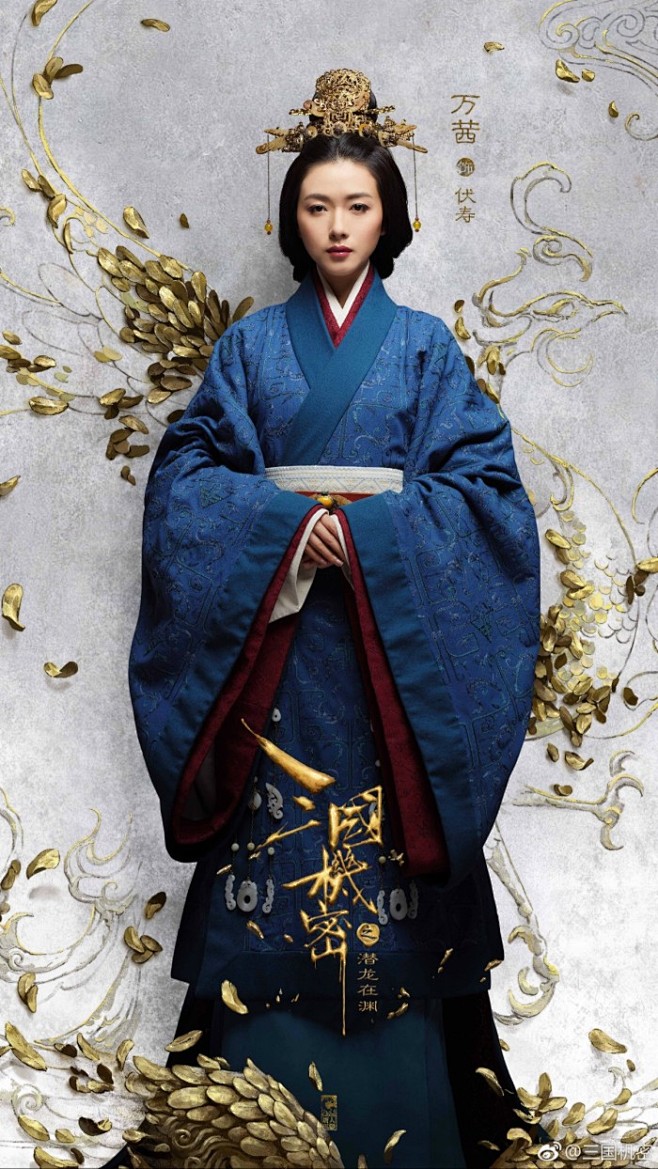 18:52:56三国机密·万茜古装女淑湘婷同采自www