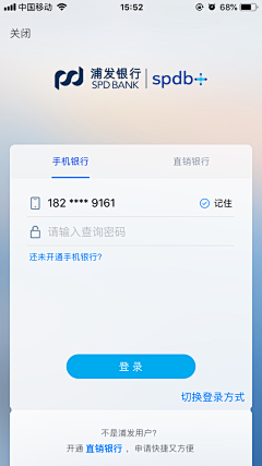 lll橙采集到UI