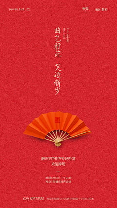 有心事的猫采集到文字控