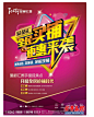 包租的搜索结果_360图片搜索