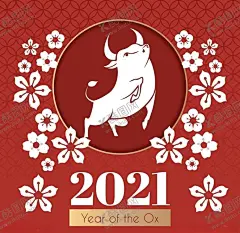 牛新年展板背景 【酷图网】牛,新年展板背景,背景模板,展板背景,牛年剪纸,牛年海报,新年装饰,新春装饰,牛年,2021年,新年快乐,除夕海报,春节海报,牛年大吉,贺新年,新年贺卡,牛图片,牛素材,牛壁纸,蒙牛,牛头,奶牛,牛年展板,牛年展架,牛气冲天,卡通牛,生肖牛,牛年封面,牛年日历,牛年台历,牛年主题,喜庆