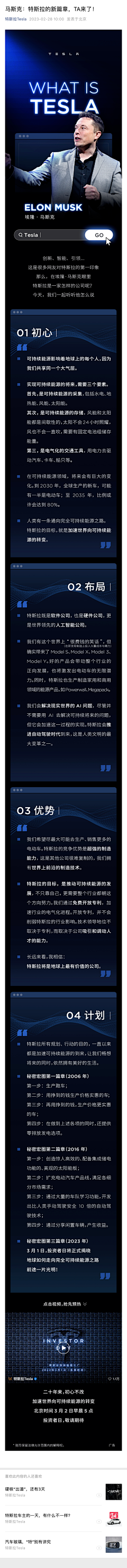 alacindy采集到app引导页