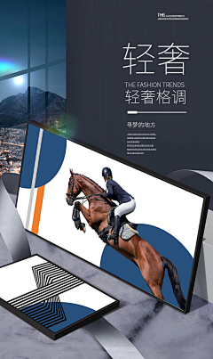 XeGcu1GW采集到排版