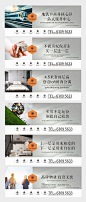 【南门网】 海报 广告展板 地产 公寓 LOFT 价值点 卖点 创意  户外 围挡 283561
