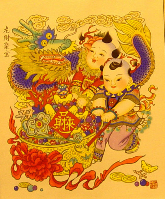 杨柳青木版年画龙年画龙