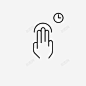 三指长按手势手图标 免费下载 页面网页 平面电商 创意素材