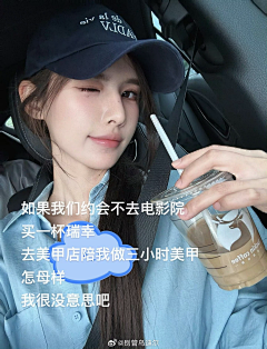 小宇宙的二次方采集到yhh