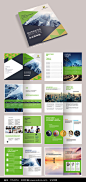 绿色创意简约企业文化画册图片