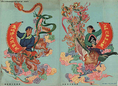 九全九美采集到中国手绘艺术