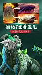战玲珑2应用描述查询|战玲珑2应用截图查询|战玲珑2应用包信息|战玲珑2版本记录查询