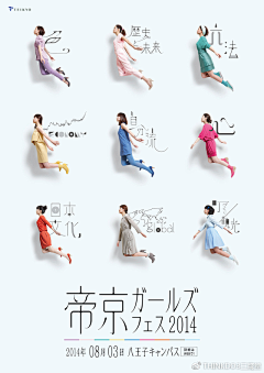 请叫我峰哥仔采集到教程