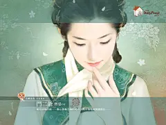 东方月_看图_古装手绘美女图片吧_百度贴吧