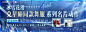 得冠军同款