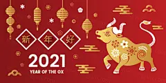 2021中国牛年新年快乐东方传统风格横幅海报贺卡矢量插画素材 Happy chinese new year :  