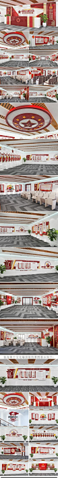【南门网】 背景墙 文化墙 党建 100周年 展厅 展馆 党政 建党 463931