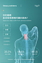 斯柔菲乳胶枕呵护颈椎枕泰国进口原液护颈椎助睡眠睡觉专用低枕头-tmall.com天猫