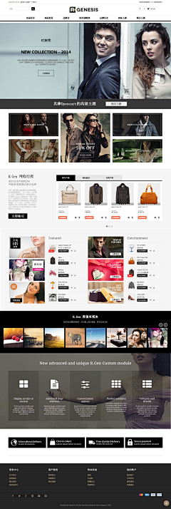 Hardy_Xia采集到WEB design