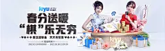 昨夜今晨：qy球友会app官网下载新版上线 体育社交生态加速