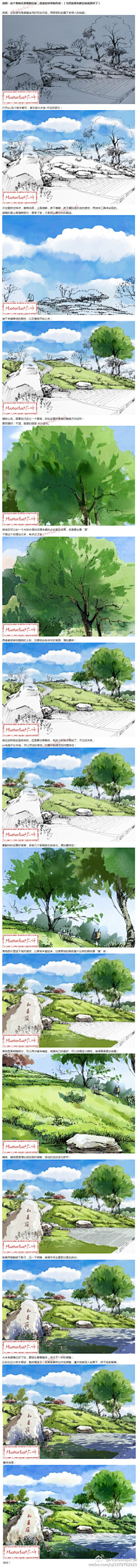 微晨：[Micromorning]采集到ps教程