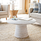 Kinoko-Whitewashed-Rattan-18-inch-Coffee-Table