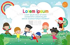 快乐的小朋友在公园里蹦蹦跳跳，小朋友的活动，小朋友在操场上玩耍，模板为广告宣传册，你的文字，扁平有趣