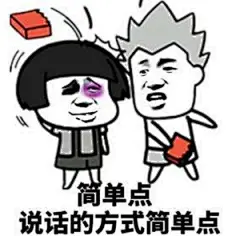 tan90°“不存在的”表情包刷屏 “不存在的”是什么梗？