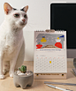 calendar prints