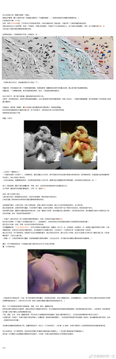 哈哈哈哈1312585采集到啊