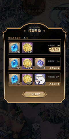 长街拥狗采集到南京2