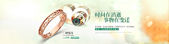 徎曉咘Rayna采集到banner