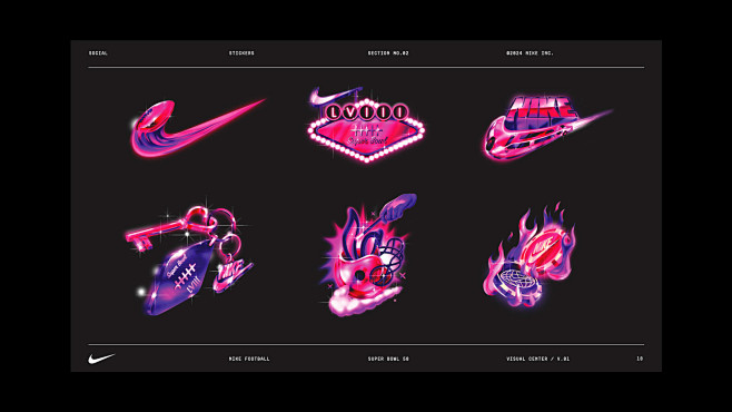 Nike sports brand id...
